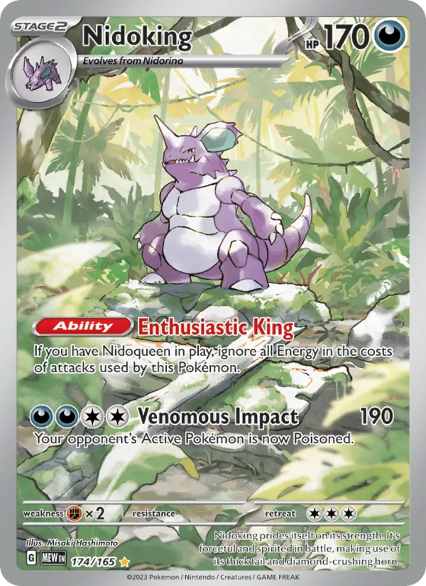 Nidoking — 151 174/165