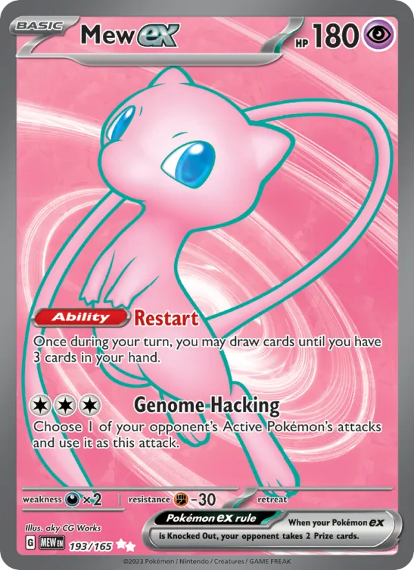Mew ex — 151 193/165