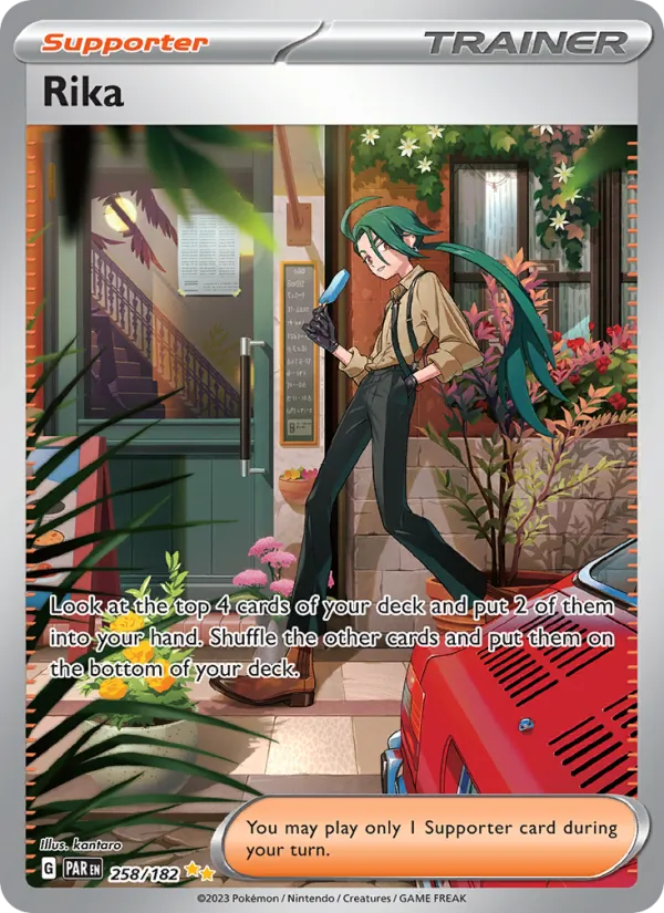 Rika — Paradox Rift 258/182
