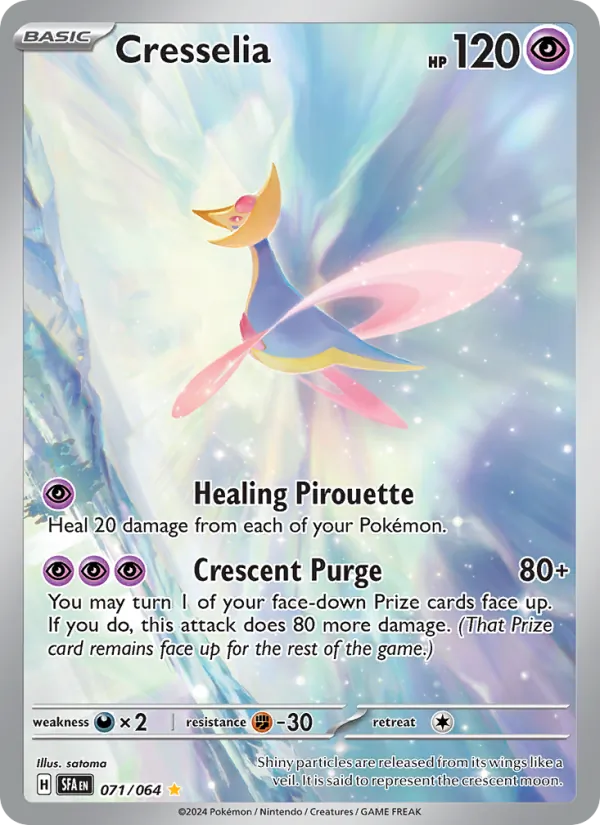 Cresselia — Shrouded Fable 071/64