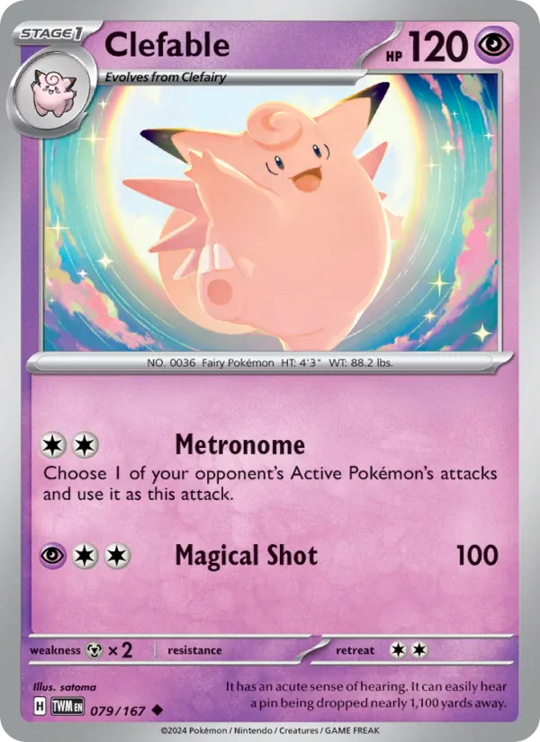 Clefable — Twilight Masquerade 079/167
