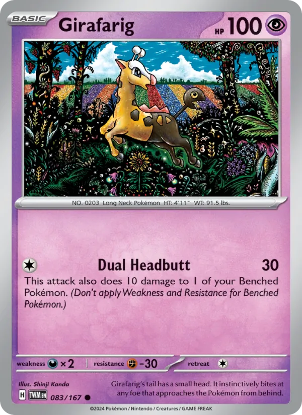 Girafarig — Twilight Masquerade 083/167