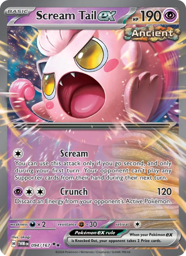 Scream Tail ex — Twilight Masquerade 094/167