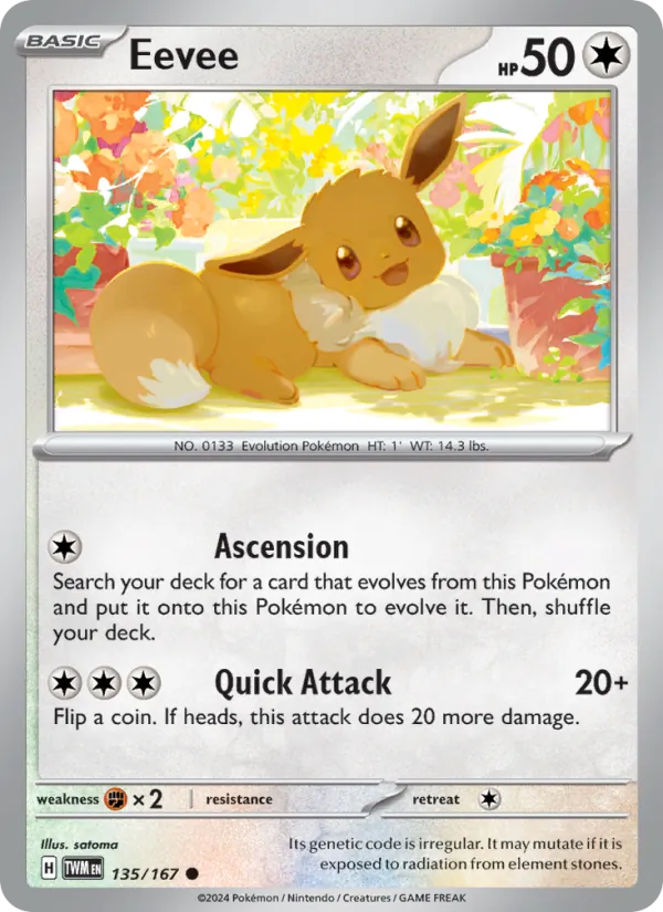 Eevee — Twilight Masquerade 135/167