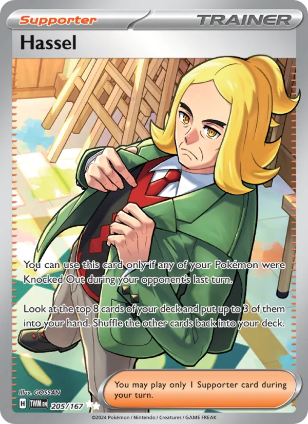 Hassel — Twilight Masquerade 205/167