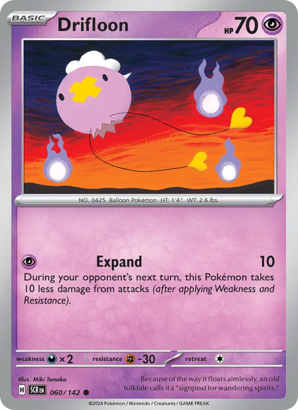 Drifloon — Stellar Crown 060/142