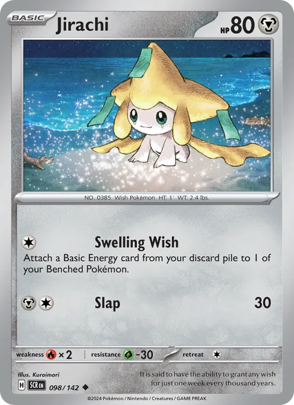 Jirachi — Stellar Crown 098/142