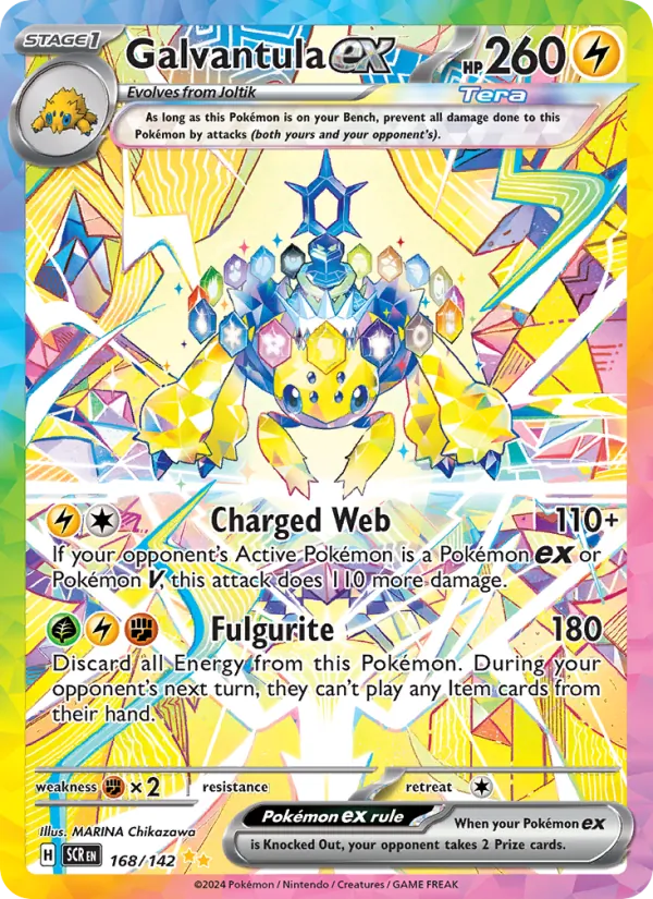 Galvantula ex — Stellar Crown 168/142