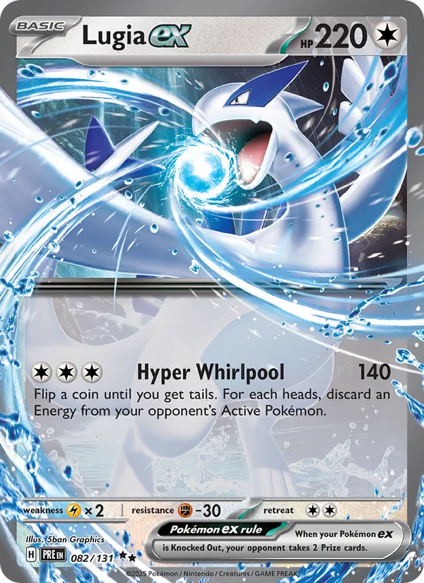 Lugia ex — Prismatic Evolutions 082/131
