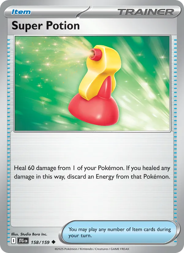 Super Potion — Aventures Ensemble 158/159