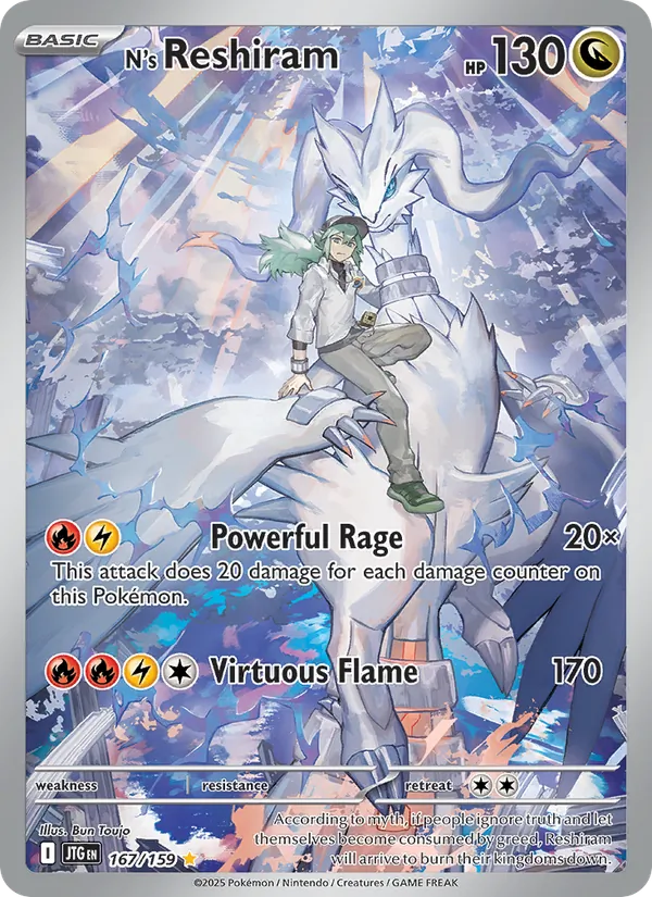 N's Reshiram — Journey Together 167/159