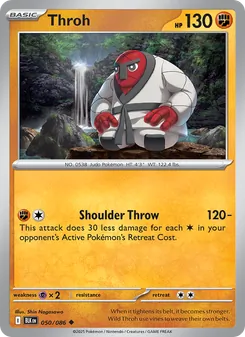 Judokrak