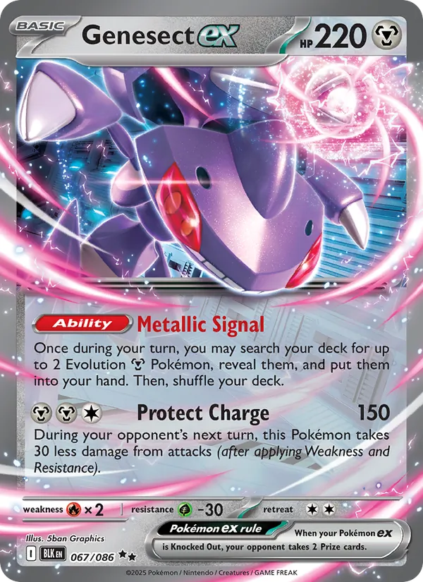 Genesect-ex — Foudre Noire 067/86