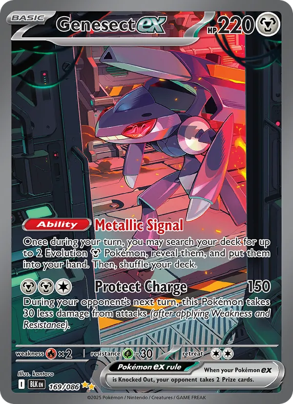 Genesect ex — Black Bolt 169/86