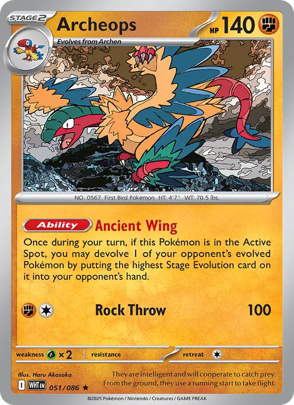 Archeops — White Flare 051/86