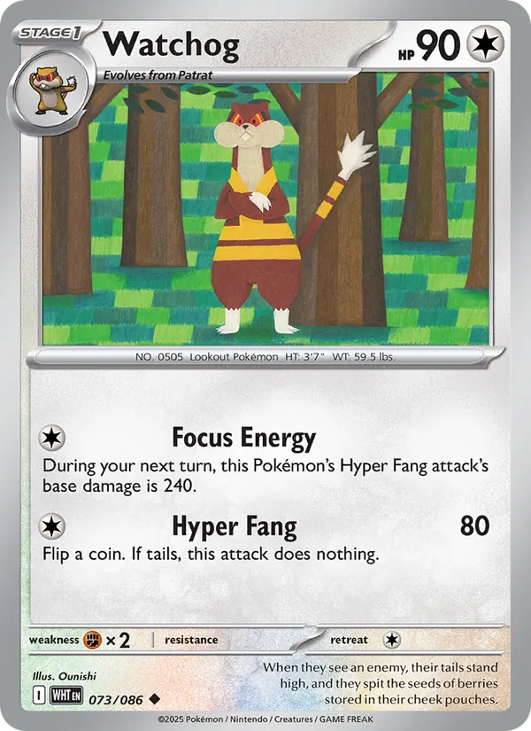 Watchog — White Flare 073/86