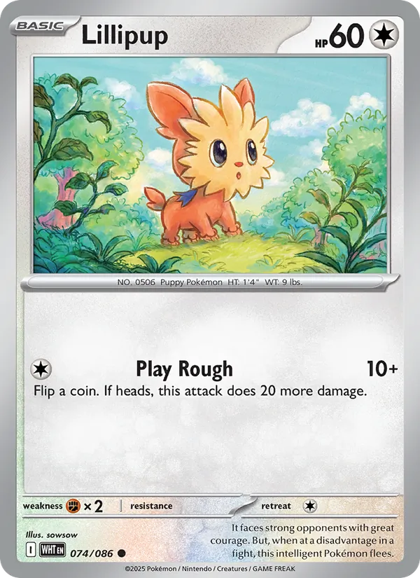 Lillipup — White Flare 074/86