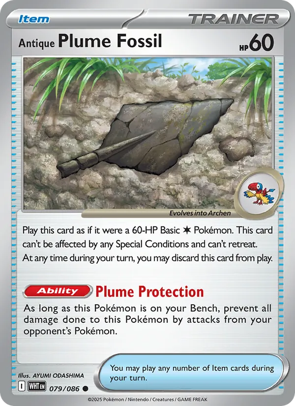 Antique Plume Fossil — White Flare 079/86