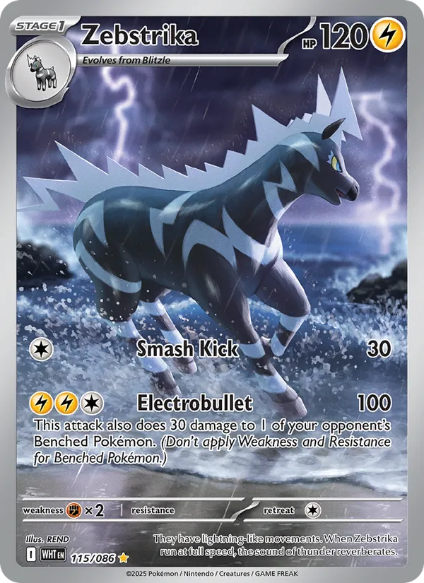 Zebstrika — White Flare 115/86