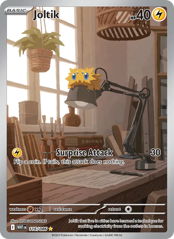 Joltik — White Flare 116/86
