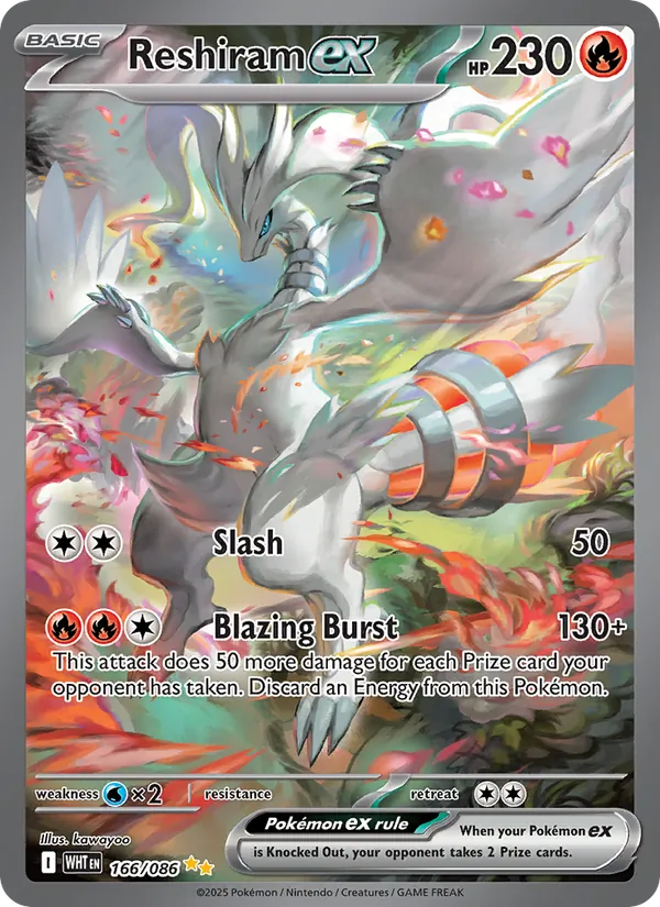 Reshiram ex — White Flare 166/86
