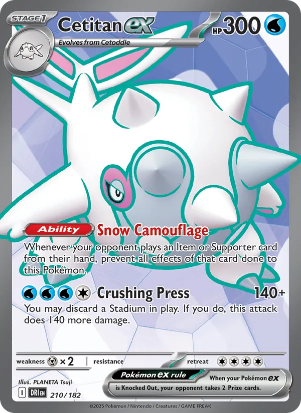 Cetitan ex — Destined Rivals 210/182
