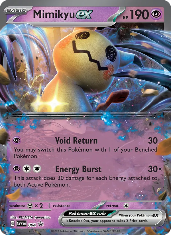 Mimikyu ex — SVP Black Star Promos 004/225