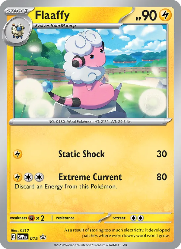 Lainergie — SVP Black Star Promos 015/225