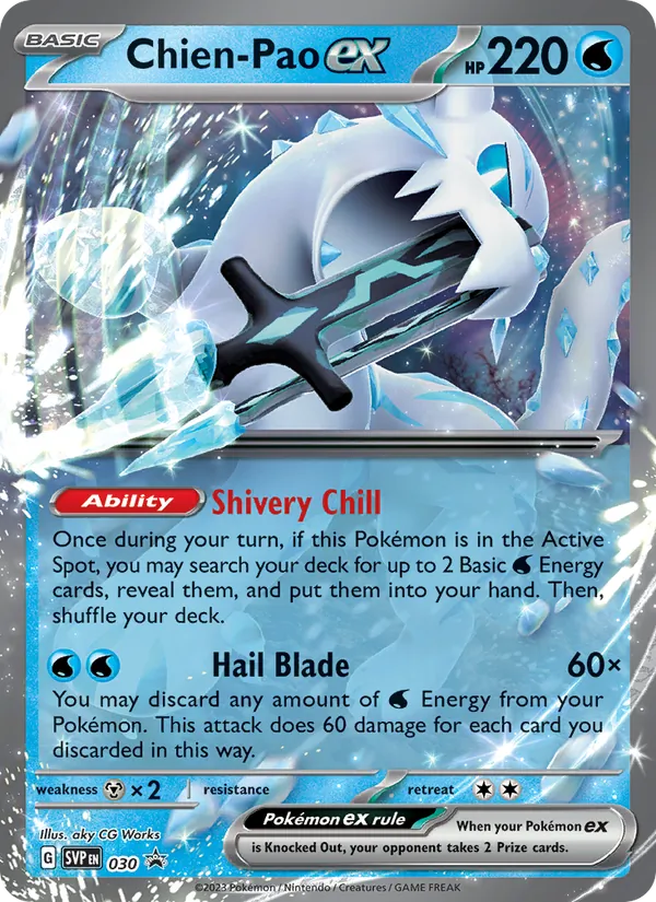 Chien-Pao ex — SVP Black Star Promos 030/225