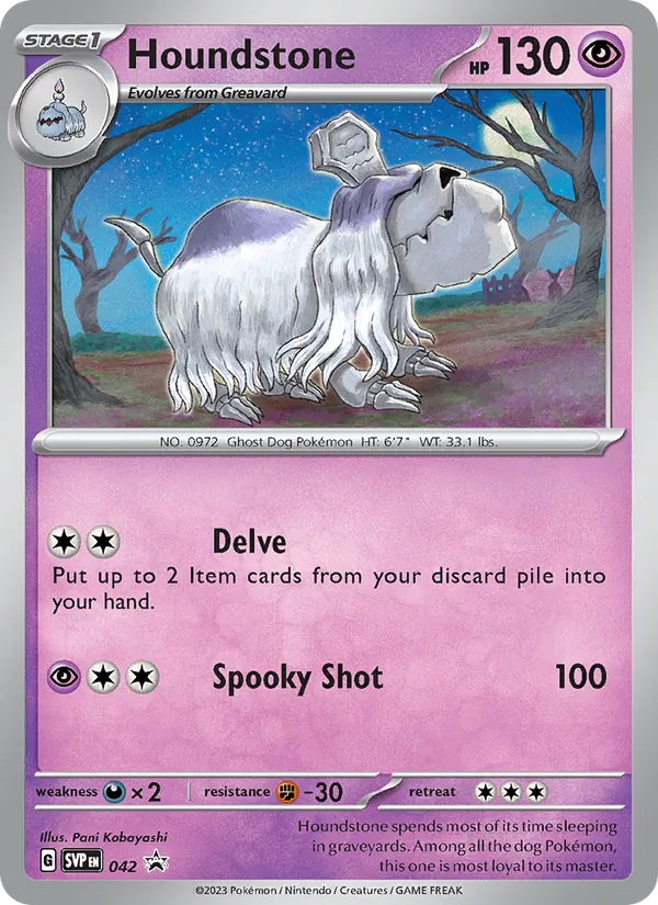 Houndstone — SVP Black Star Promos 042/225