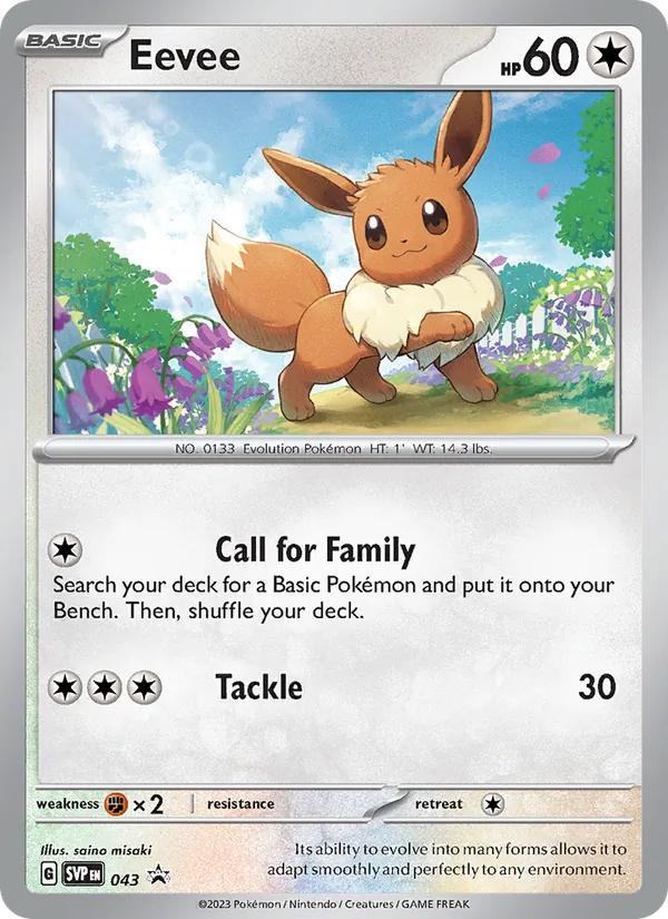Évoli — SVP Black Star Promos 043/225