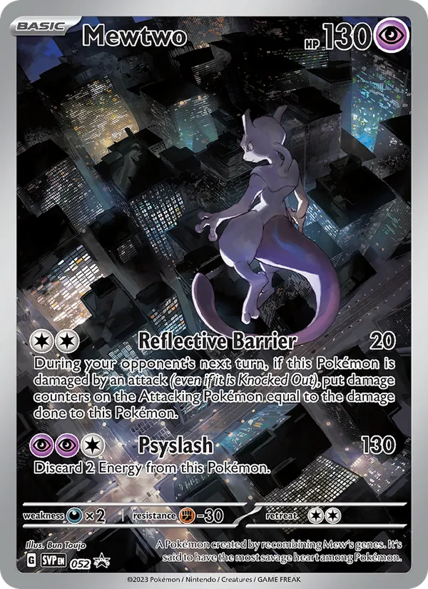 Mewtwo — SVP Black Star Promos 052/225