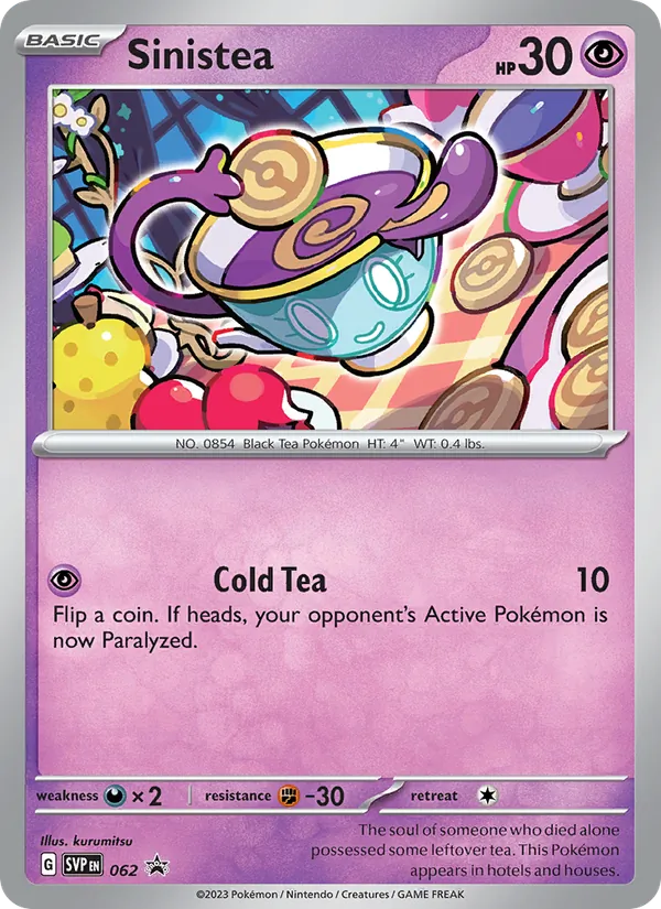 Sinistea — SVP Black Star Promos 062/225