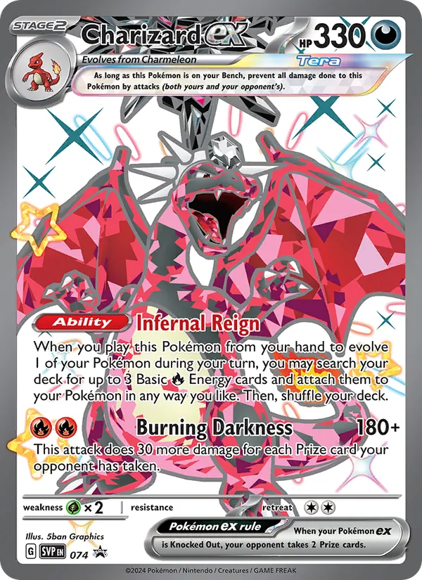 Dracaufeu-ex — SVP Black Star Promos 074/225
