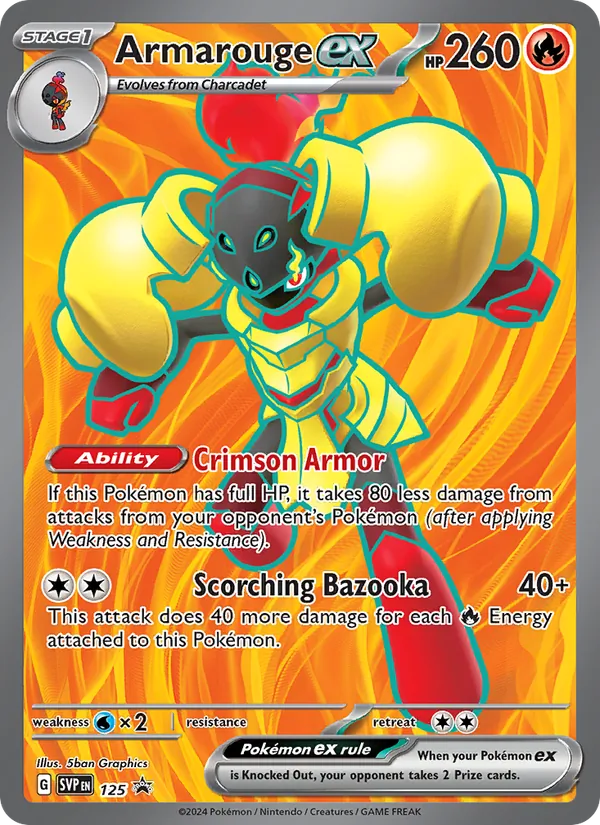 Armarouge ex — SVP Black Star Promos 125/225