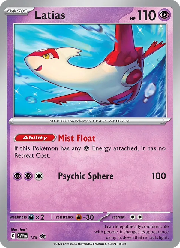 Latias — SVP Black Star Promos 139/225