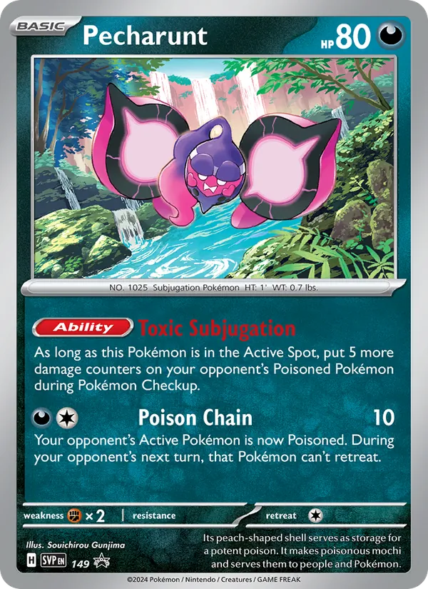 Pecharunt — SVP Black Star Promos 149/225