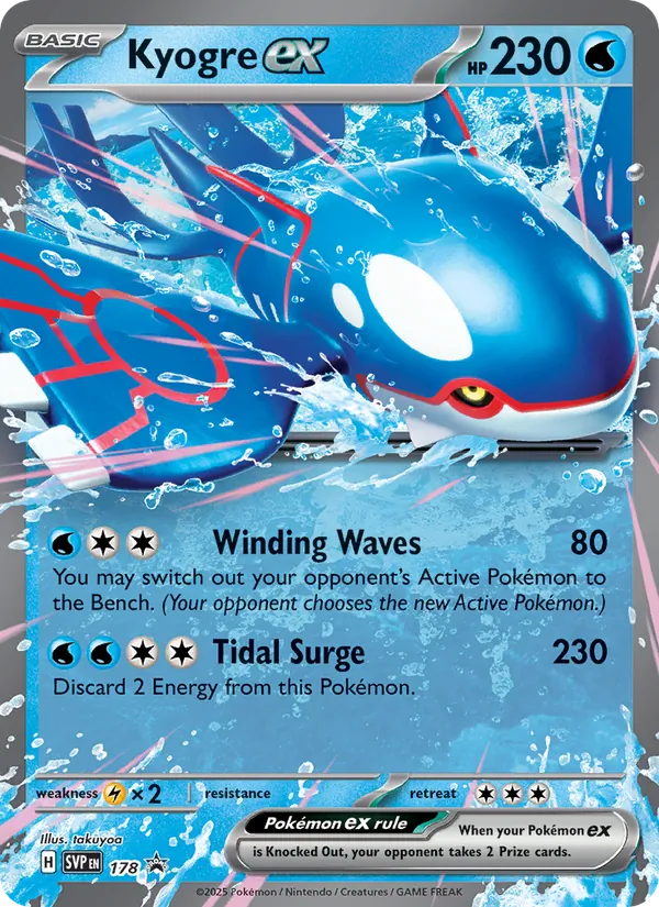 Kyogre ex — SVP Black Star Promos 178/225