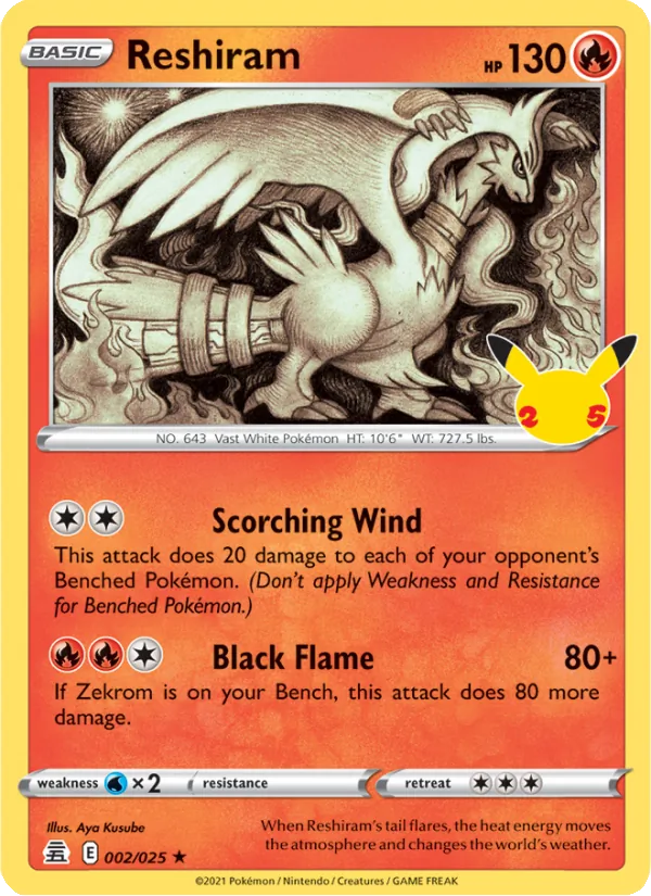 Reshiram — Célébrations 2/25