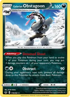 Ixon de Galar