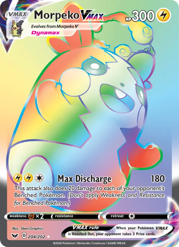 Morpeko VMAX — Sword & Shield 204/202