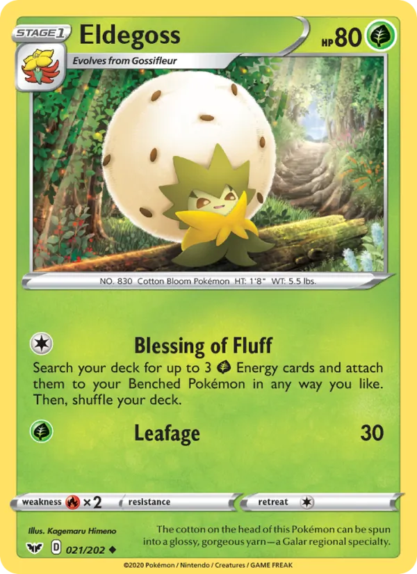 Eldegoss — Sword & Shield 21/202