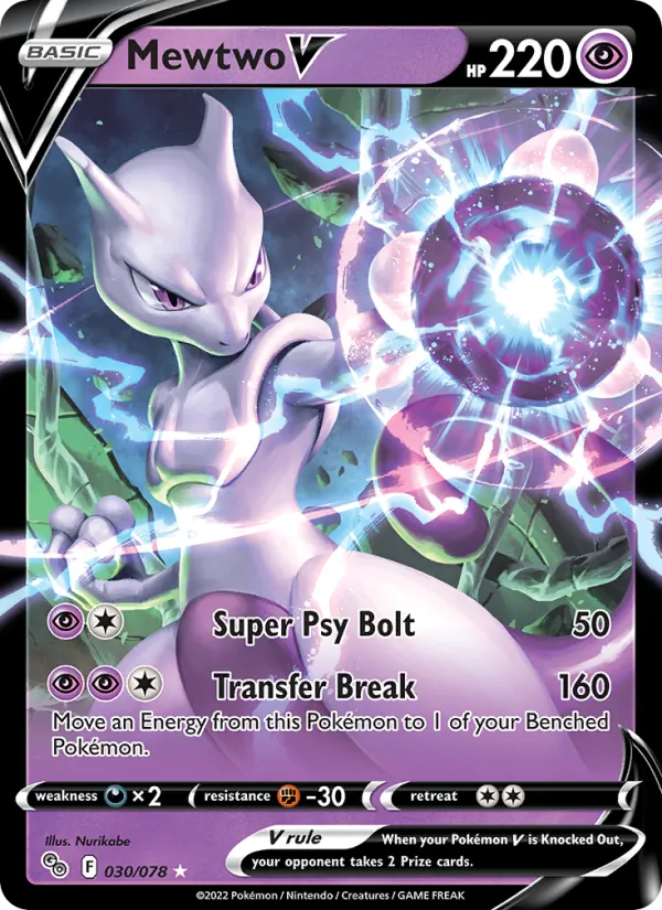 Mewtwo V — Pokémon GO 030/78