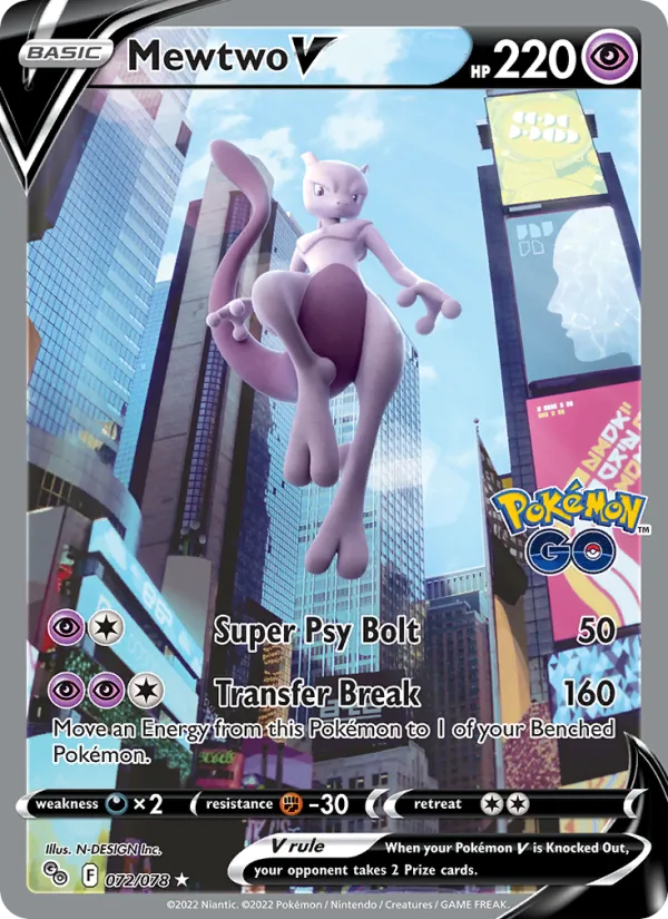 Mewtwo V — Pokémon GO 072/78