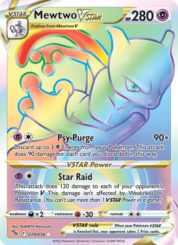 Mewtwo VSTAR — Pokémon GO 079/78
