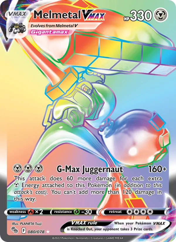 Melmetal VMAX — Pokémon GO 080/78