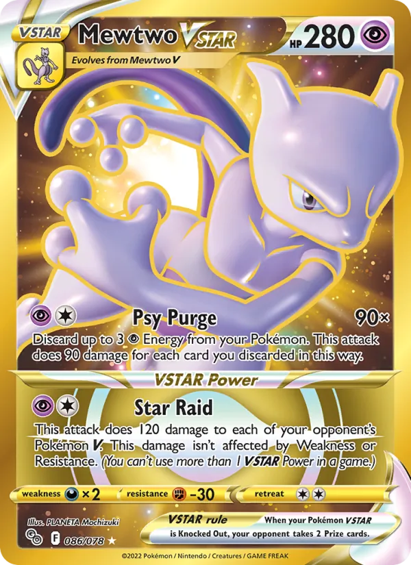 Mewtwo VSTAR — Pokémon GO 086/78