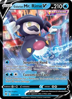 M. Glaquette de Galar V