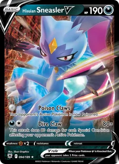 Farfurex de Hisui V