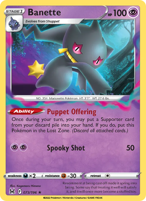 Banette — Lost Origin 073/196
